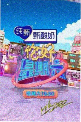 邻居女孩人物图鉴之修表匠学徒陈默