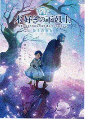 邻居女孩人物图鉴之便利店夜班阿桃